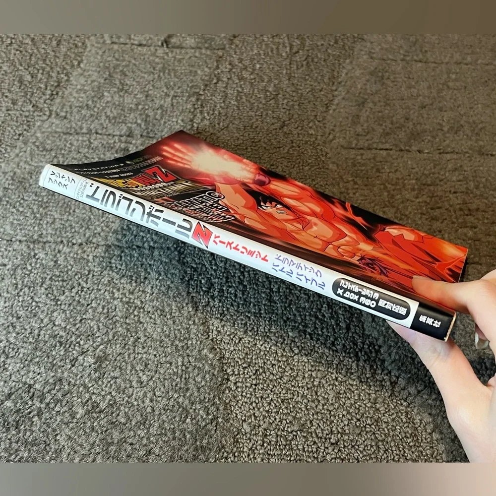 Dragon Ball Z Burst Limit Dramatic Battle Bible Game Guide Book Japan Shueisha